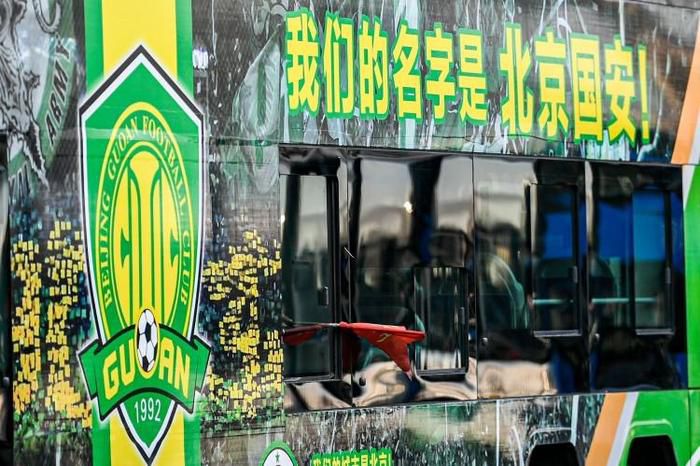 诺丁汉森林官方：阿沃尼伊腹股沟受伤 将缺席几个月诺丁汉森林官方消息，球队前锋阿沃尼伊在代表尼日利亚国家队比赛时受伤，将伤缺一段时间。